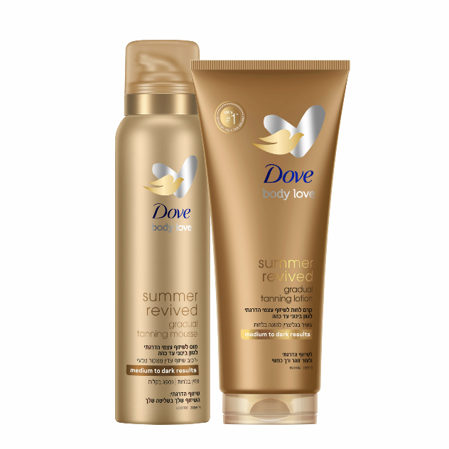 מתנה בשישי (צילום: יח"צ)