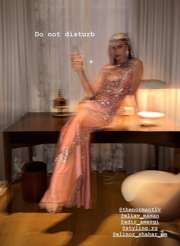 מוד מסתורי (צילום: אינסטגרם, shlomitmalk)