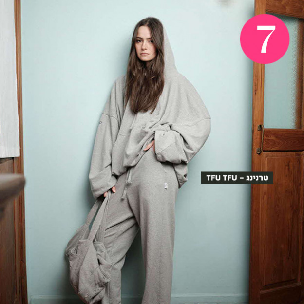 (צילום: שחר ארביב)