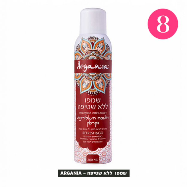 (צילום: תמוז רחמן)