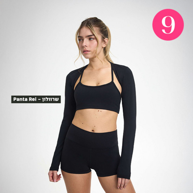 (צילום: אור דנון)