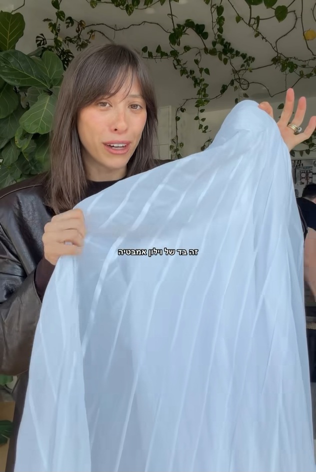 מופתעים? (צילום: אינסטגרם, de_rococo)