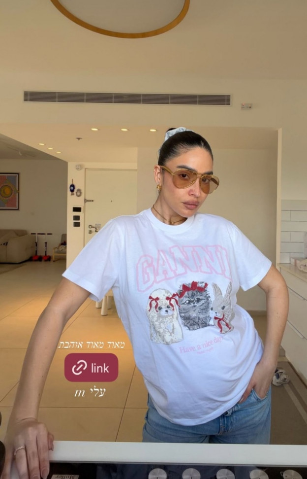 מוכנה לקיץ (צילום: SAPIR AVISROR אינסטגרם)