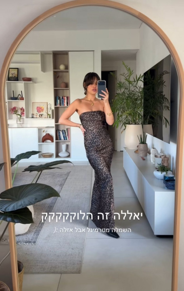 יש בזה אומץ לצאת ככה מהבית בחורף (צילום: Danit Greenberg אינסטגרם)