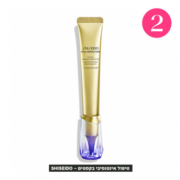 (צילום: יחצ)