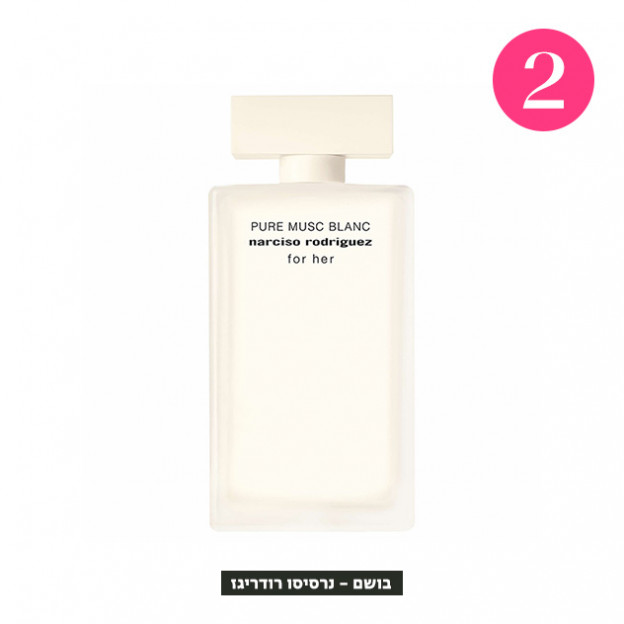 (צילום: יחצ)