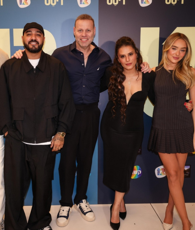 השקת הסדרה החדשה של אדיר מילר "ריסט" (צילום: אורטל דהן זיו)