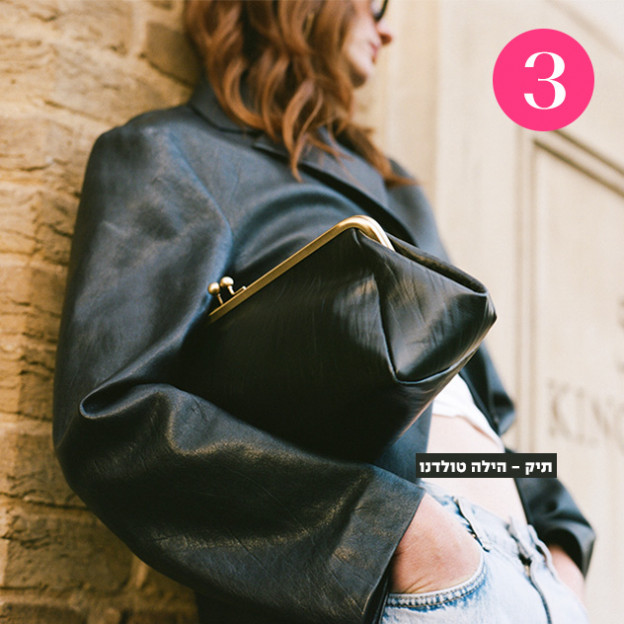 (צילום: דניאל ג'קונט