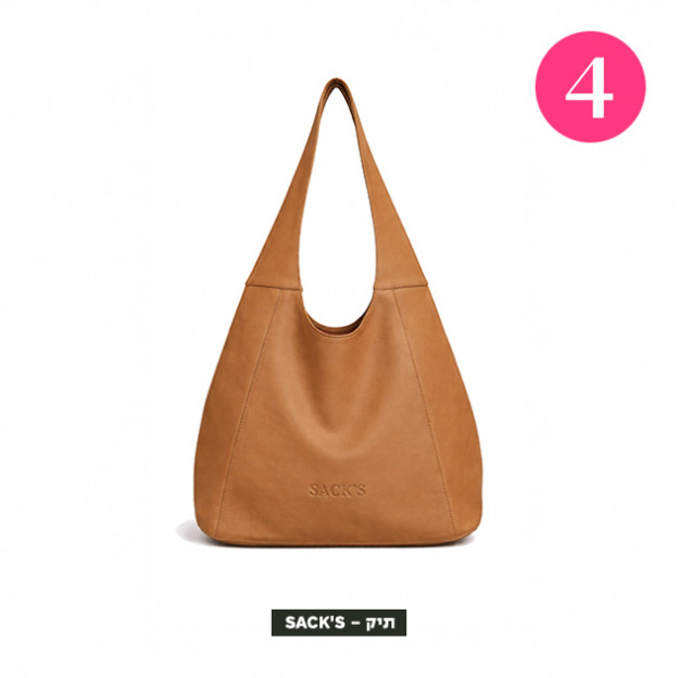 (צילום: ניר יפה)