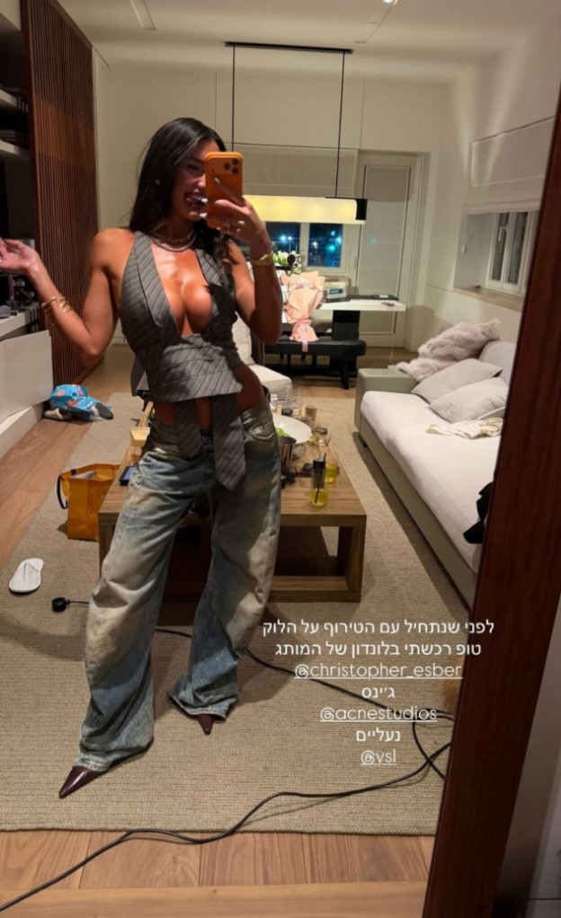 והג'ינס המטורף של אקנה הוא פיס רציני (צילום: Adel abed bespalov אינסטגרם)