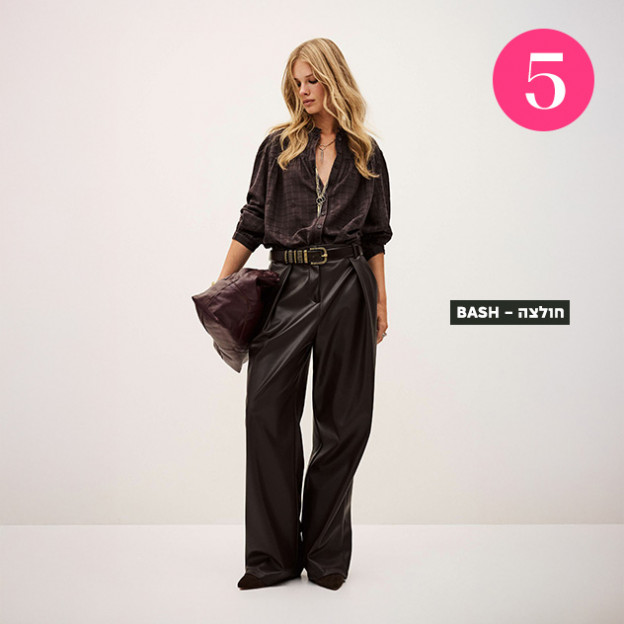 (צילום: יחצ)