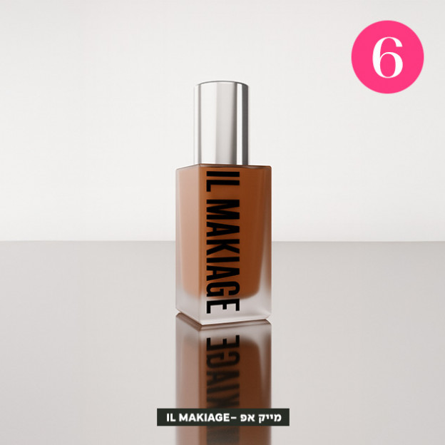 (צילום: רן יחזקאל)