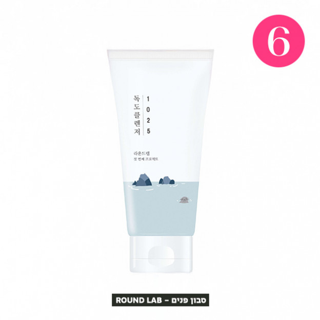 (צילום: יחצ)