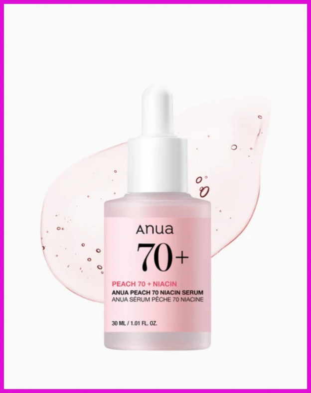 סרום אפרסק של ANUA