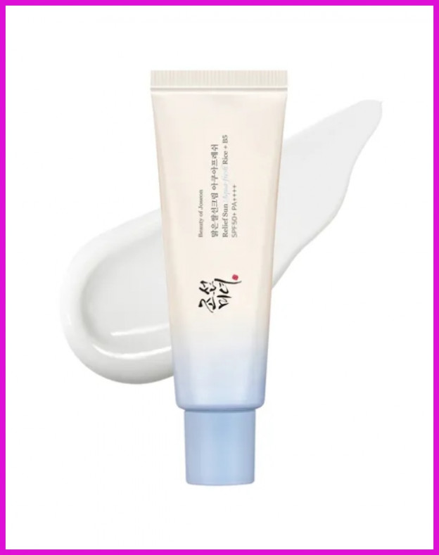 תחליב ההגנה של Beauty of Joseon