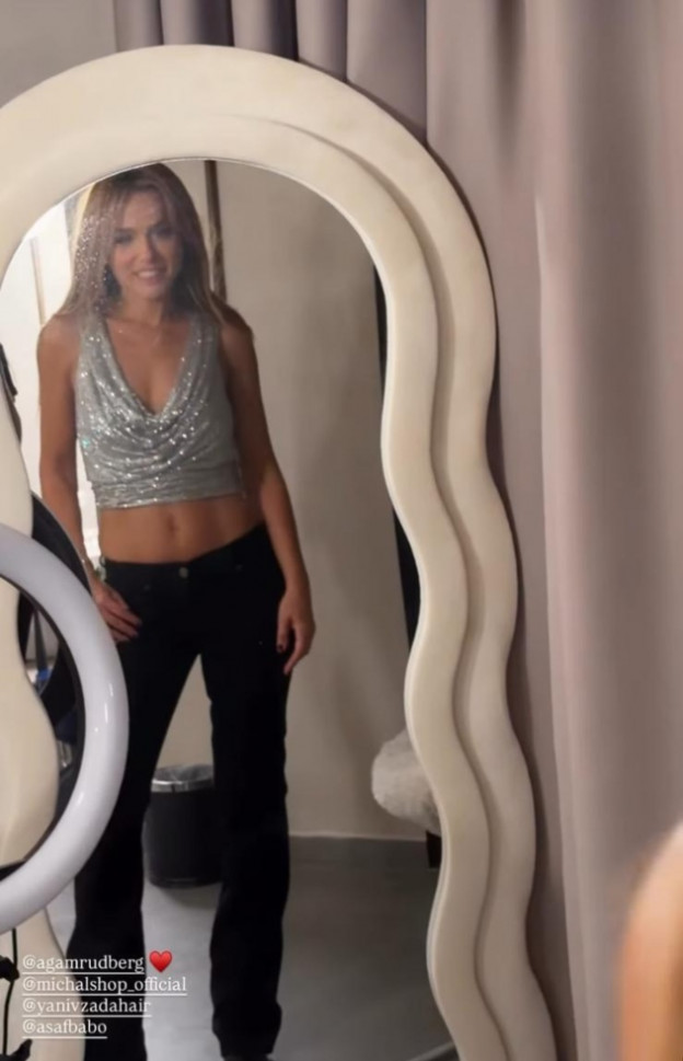 החלפת לוק מהירה  (צילום: Agam Rudberg Krubiner אינסטגרם)