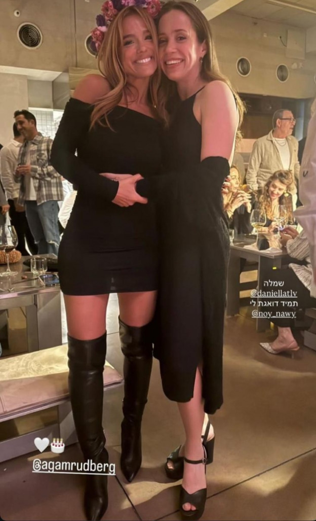 ככה בול עם המגפיים (צילום: Agam Rudberg Krubiner אינסטגרם)