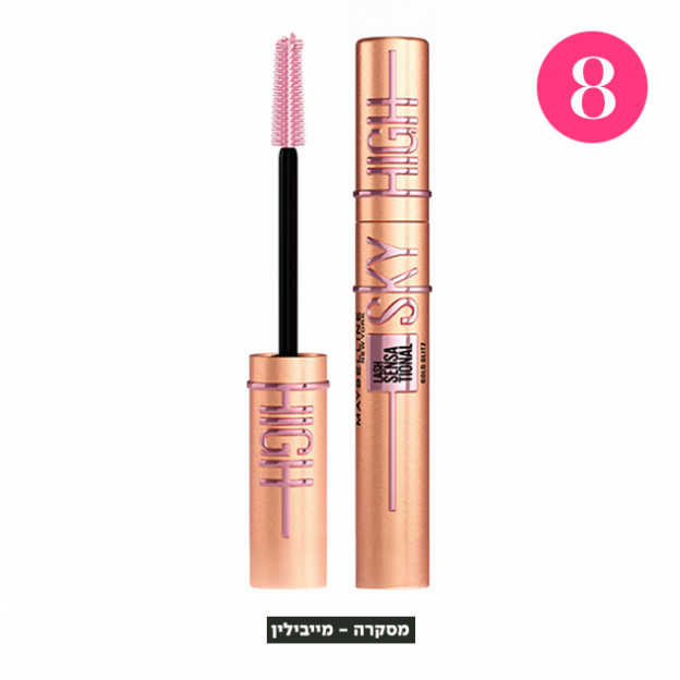 (צילום: יחצ)