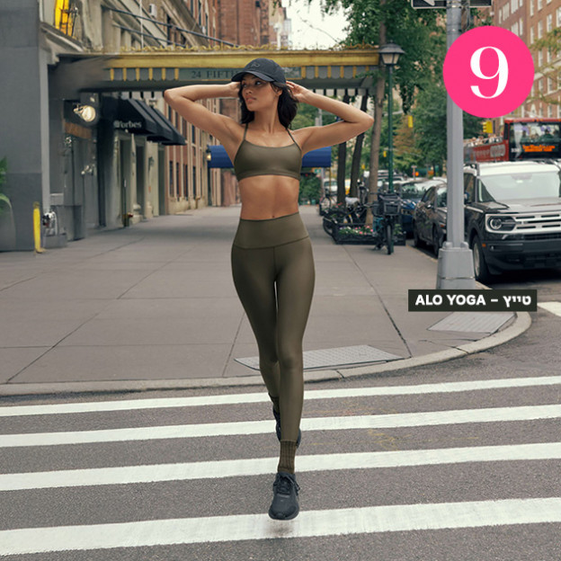 (צילום: יחצ)