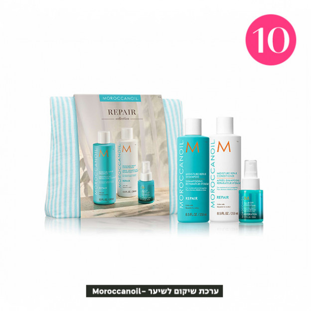 (צילום: יחצ)