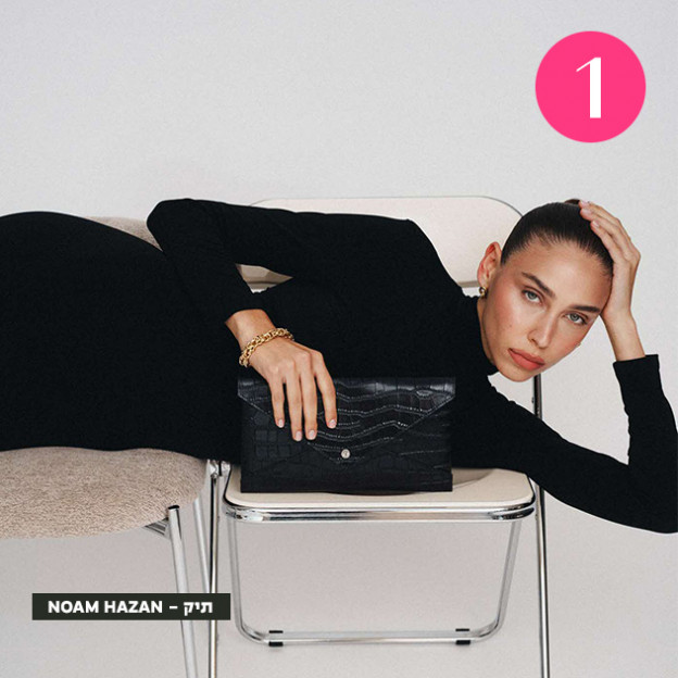 (צילום: ניב מאיו)