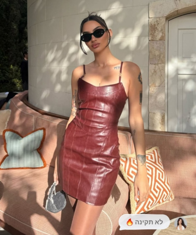 פרידה, זו את? התעלפנו (צילום: friduchka אינסטגרם)