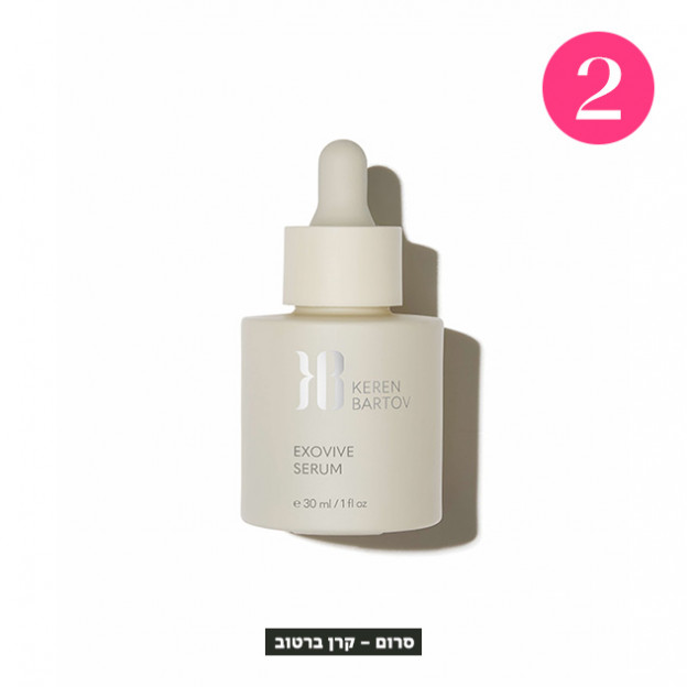 (צילום: יחצ)