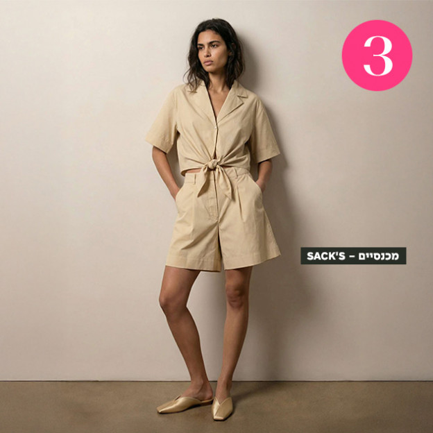 (צילום: שי יחזקאל)