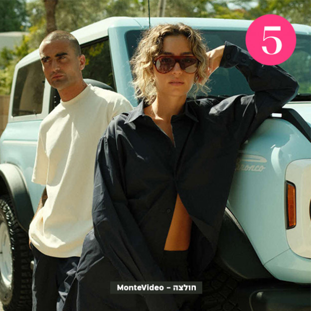 (צילום: אמיתי בייקר)