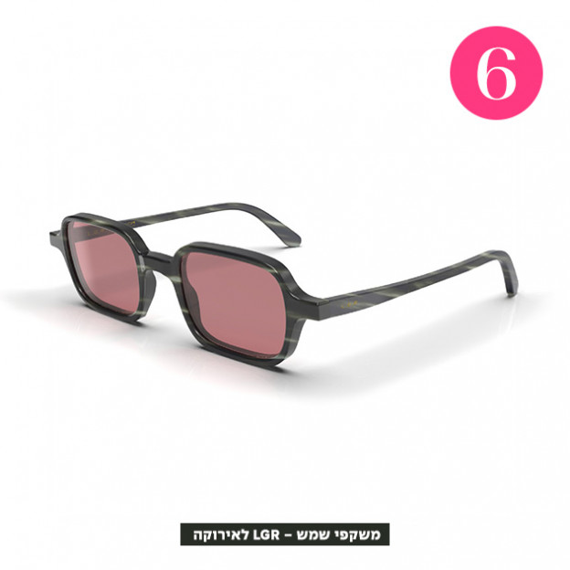 (צילום: יחצ)