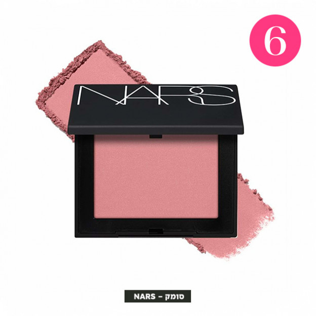 (צילום: יחצ)