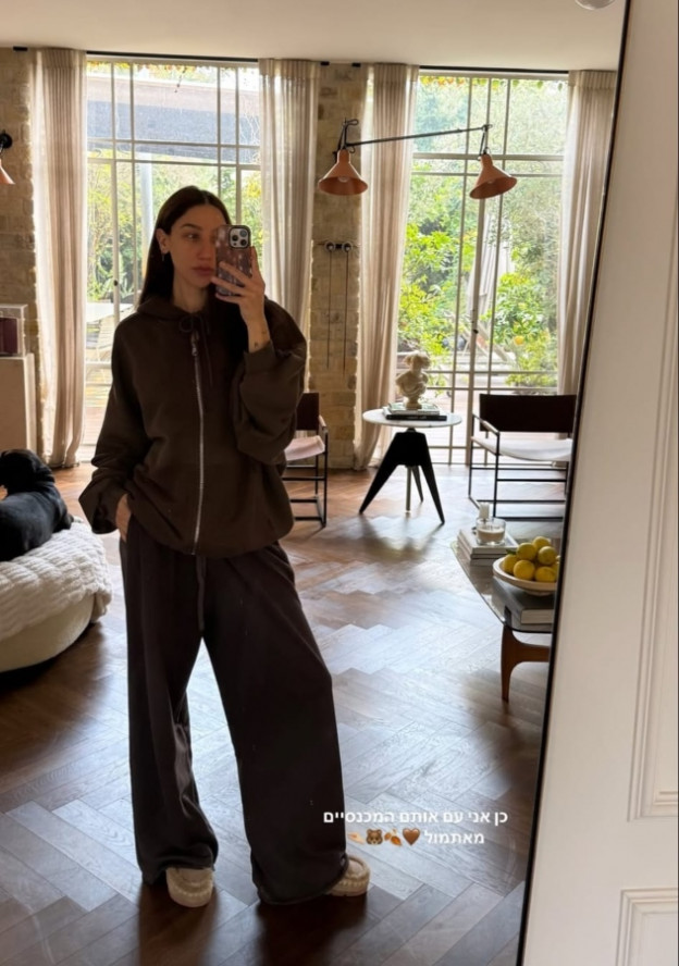 שני גולדשטיין