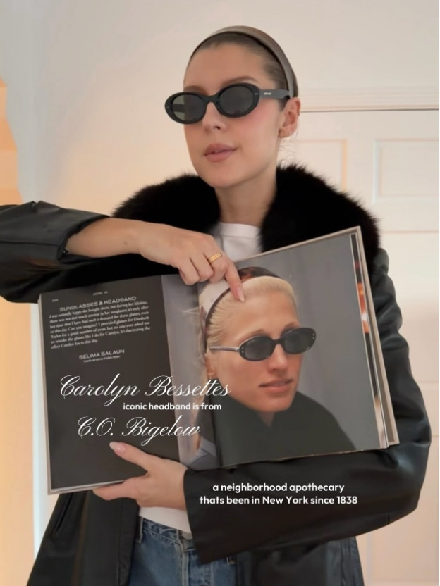 זה בול לעכשיו (צילום: Eirunn Eba Bollingmo אינסטגרם)