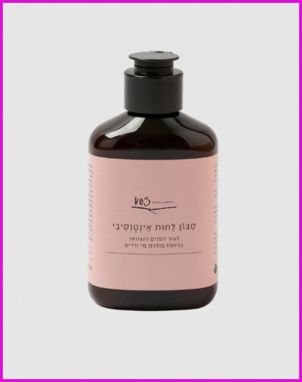 סבון לחות אינטנסיבי מסדרת פודרת מי ורדים של VOS