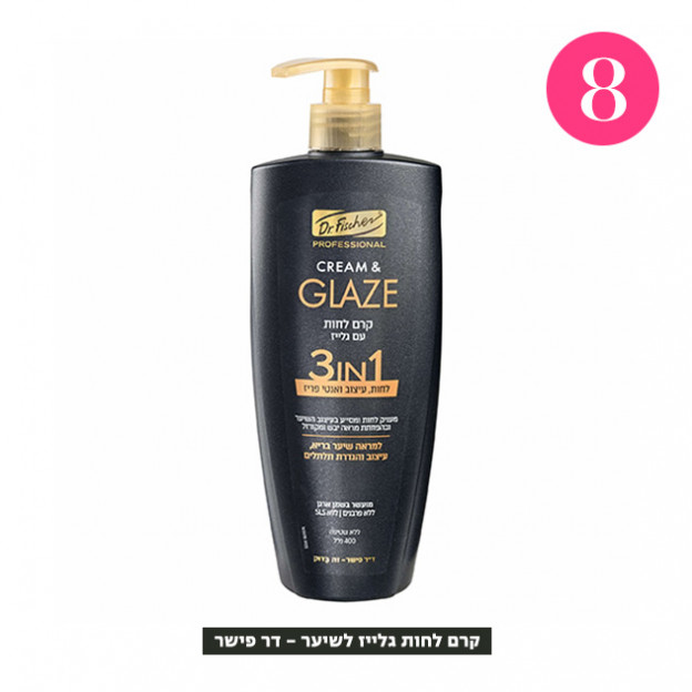 (צילום: יעל האן)