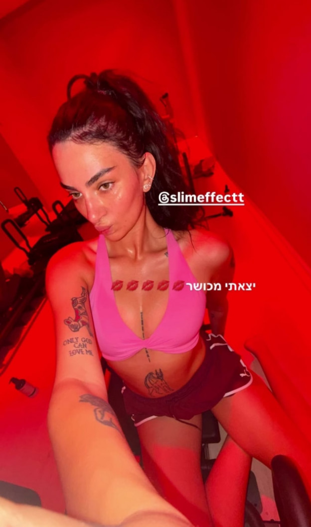 ועושה הרבה ספורט לגוף ולנפש (צילום: friduchka אינסטגרם)