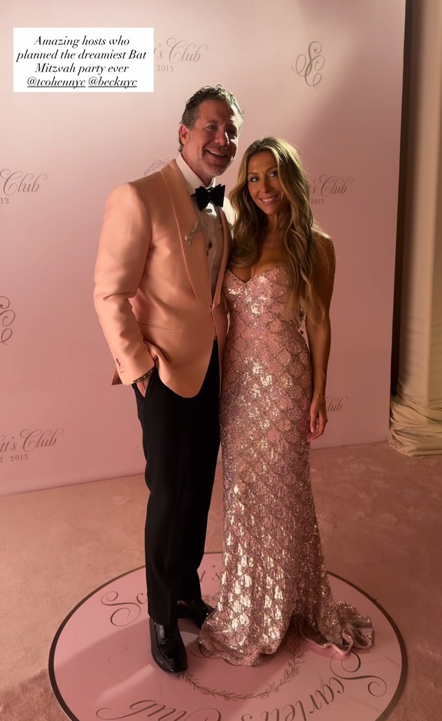 צילום: אינסטגרם, becknyc