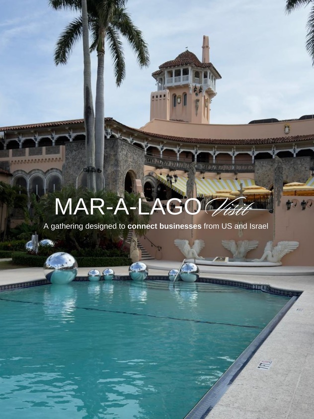 צילום: אינסטגרם, etikobo