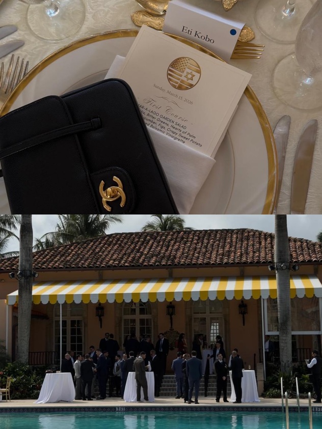 צילום: אינסטגרם, etikobo