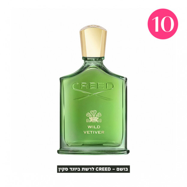 (צילום: יחצ)