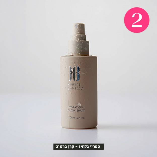 (צילום: יחצ)