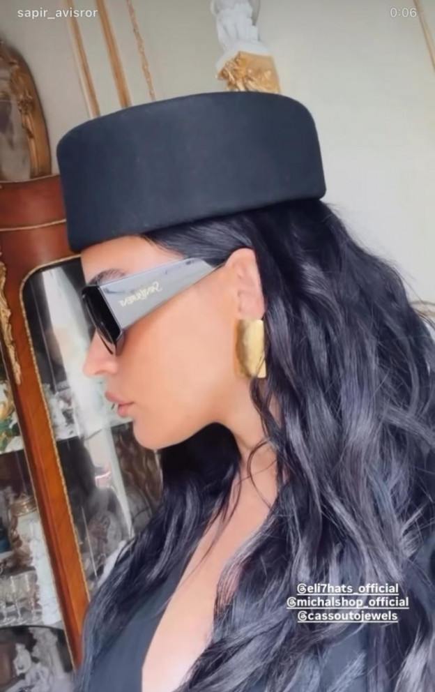 כן כן , הפילבוקס עוד לגמרי איתנו (צילום: Daniella Capelouto Gershoni || Fashion Stylist thbxydro אינסטגרם)