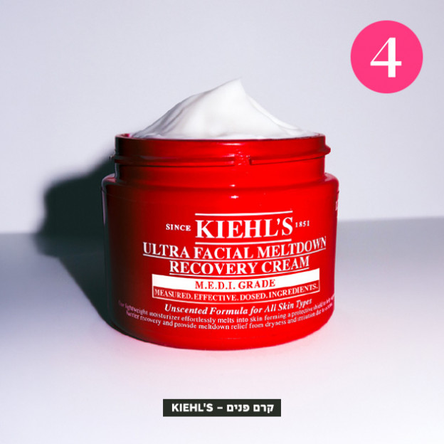 (צילום: יחצ)