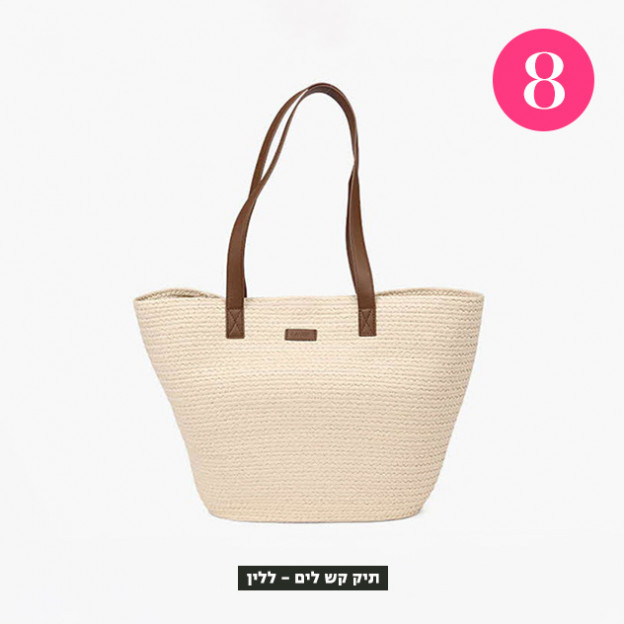 (צילום: vipdesign)