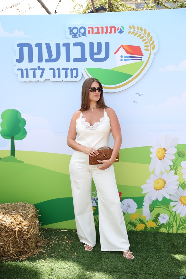 דנה זרמון באירוע שבועות של תנובה (צילום: אור גפן)