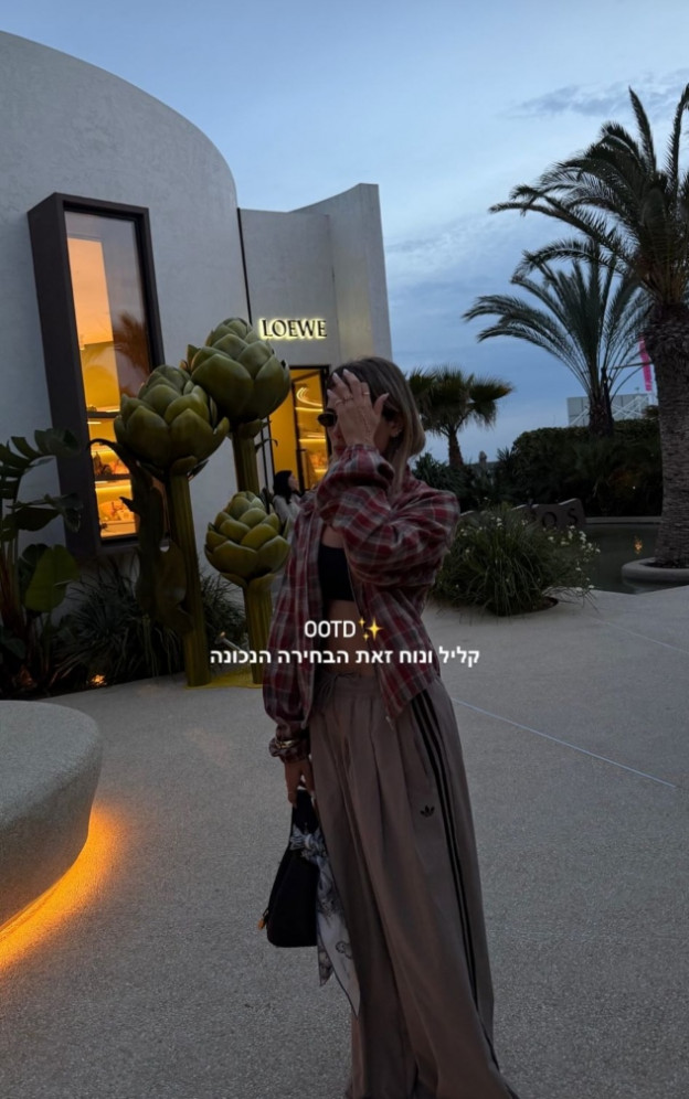 עושה לנו חשק לחופשה (צילום: miranbuzaglo אינסטגרם)