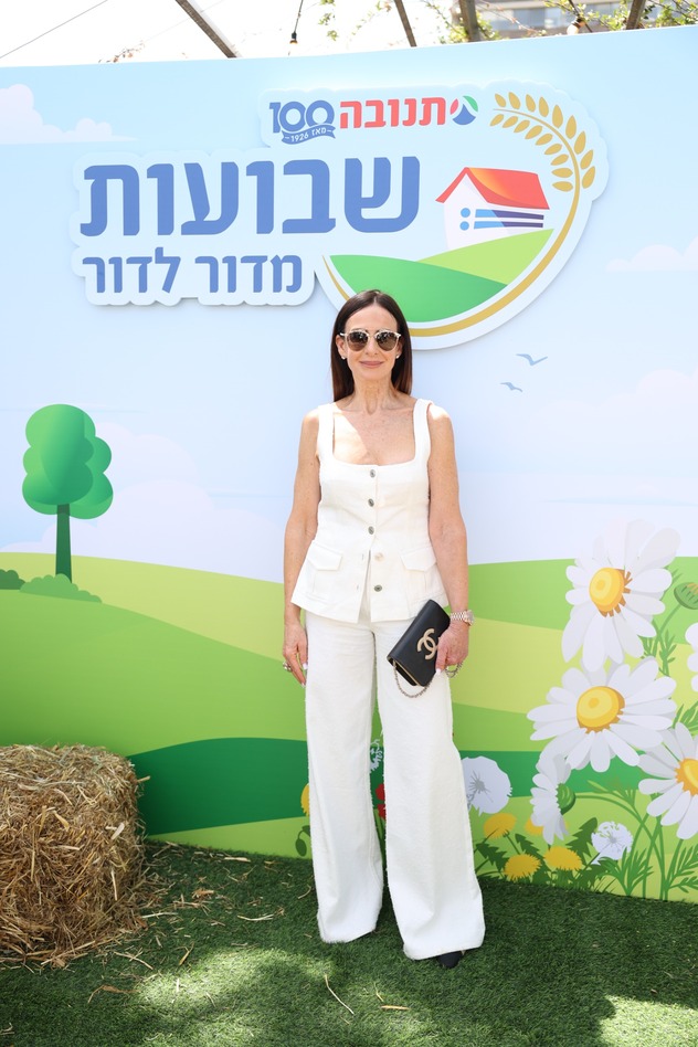 לאה שנירר באירוע שבועות של תנובה (צילום: אור גפן)