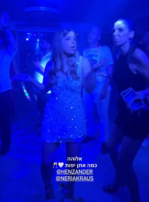 לריקודים עברה לשמלת מיני מנצנצת (צילום: Neria Kraus - נריה קראוס אינסטגרם)