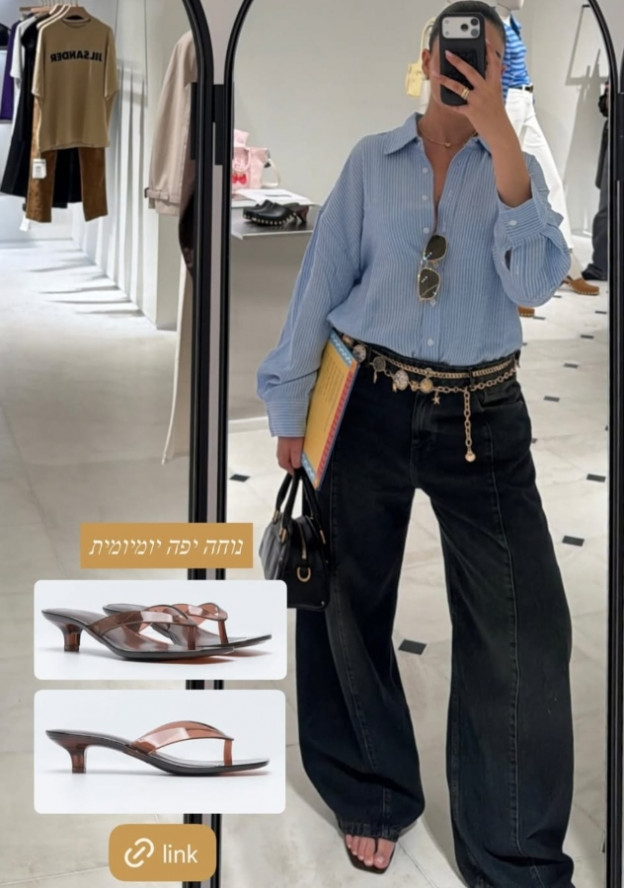 צילום: אינסטגרם, sapir_avisror