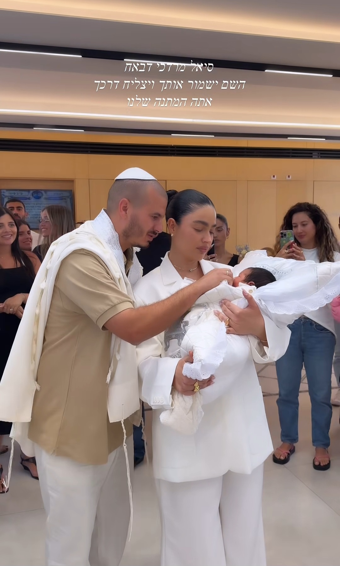 הם חובבים שמות מיוחדים (צילום: oa_sociall מתוך אינסטגרם, sapir_avisror)